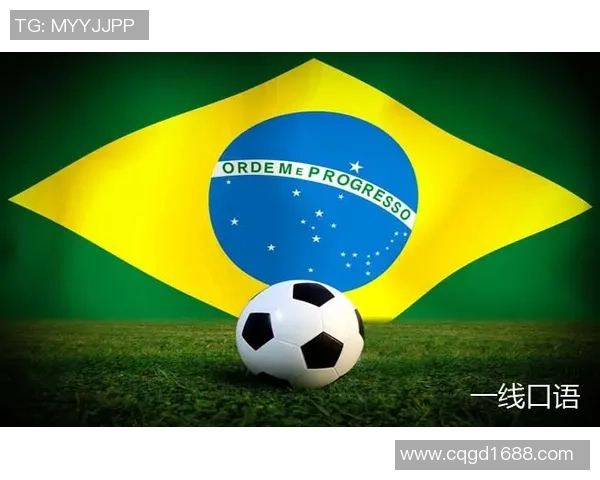 足球明星的英语绘本之旅让孩子们在快乐中学习语言与运动的魅力